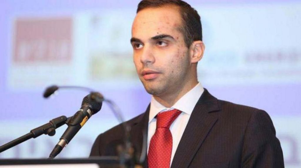 papadopoulos – CITIZEN FREE PRESS